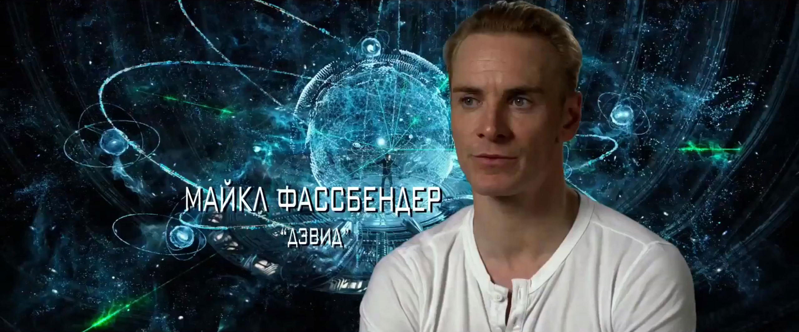 prometheus