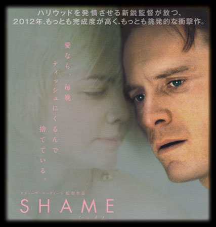 michael fassbender michael fassbender