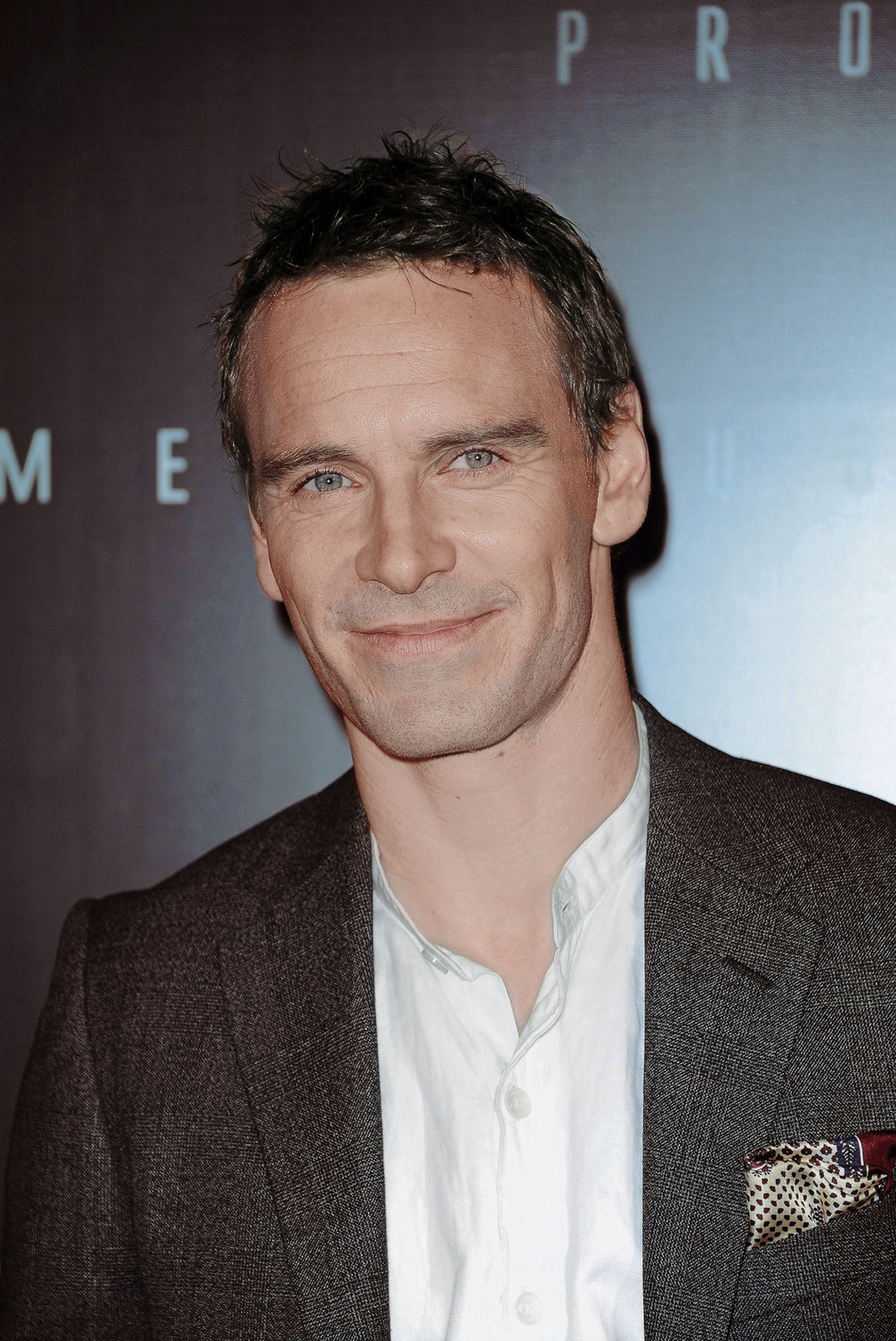 prometheusparispremiereprroom