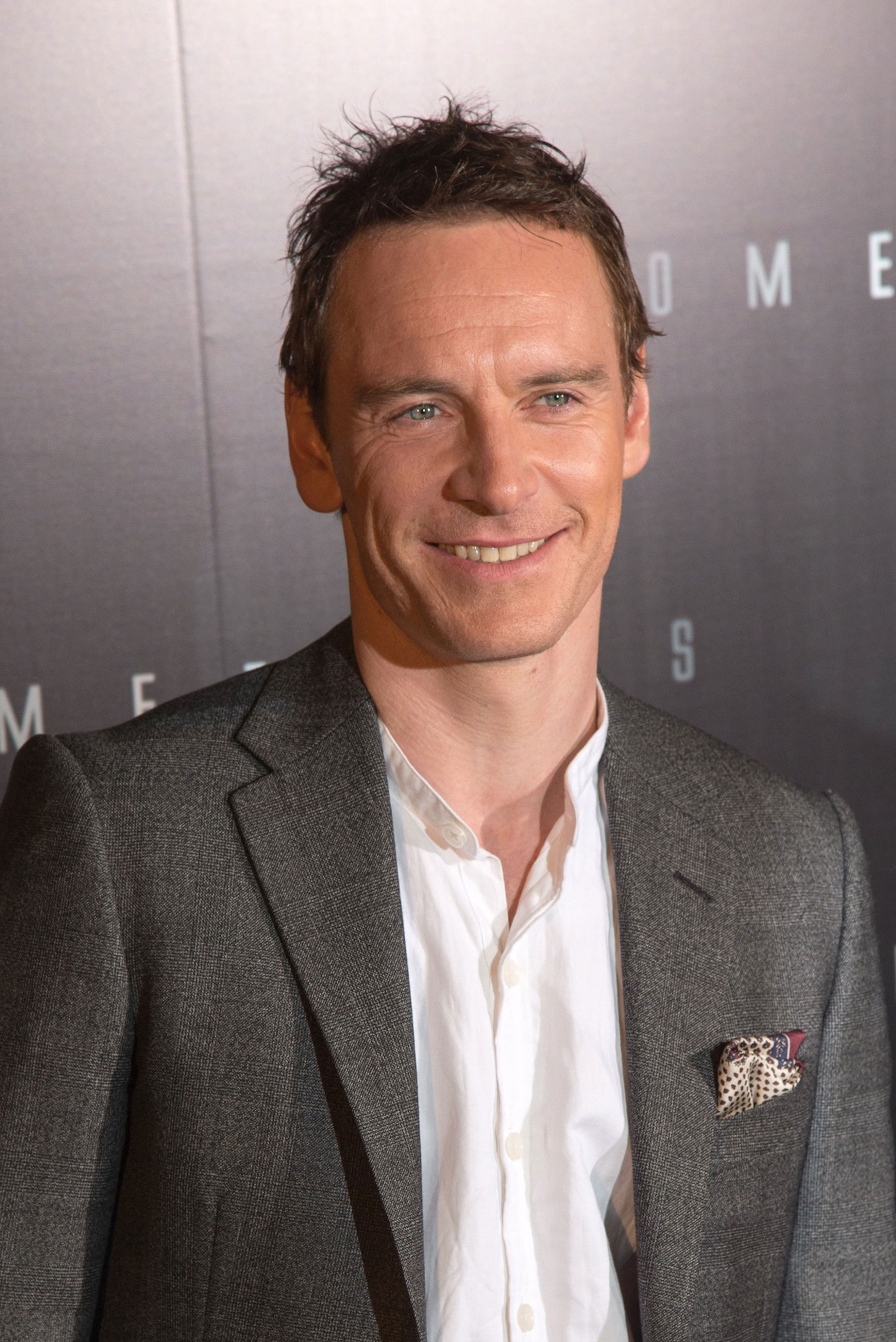 prometheusparispremiere