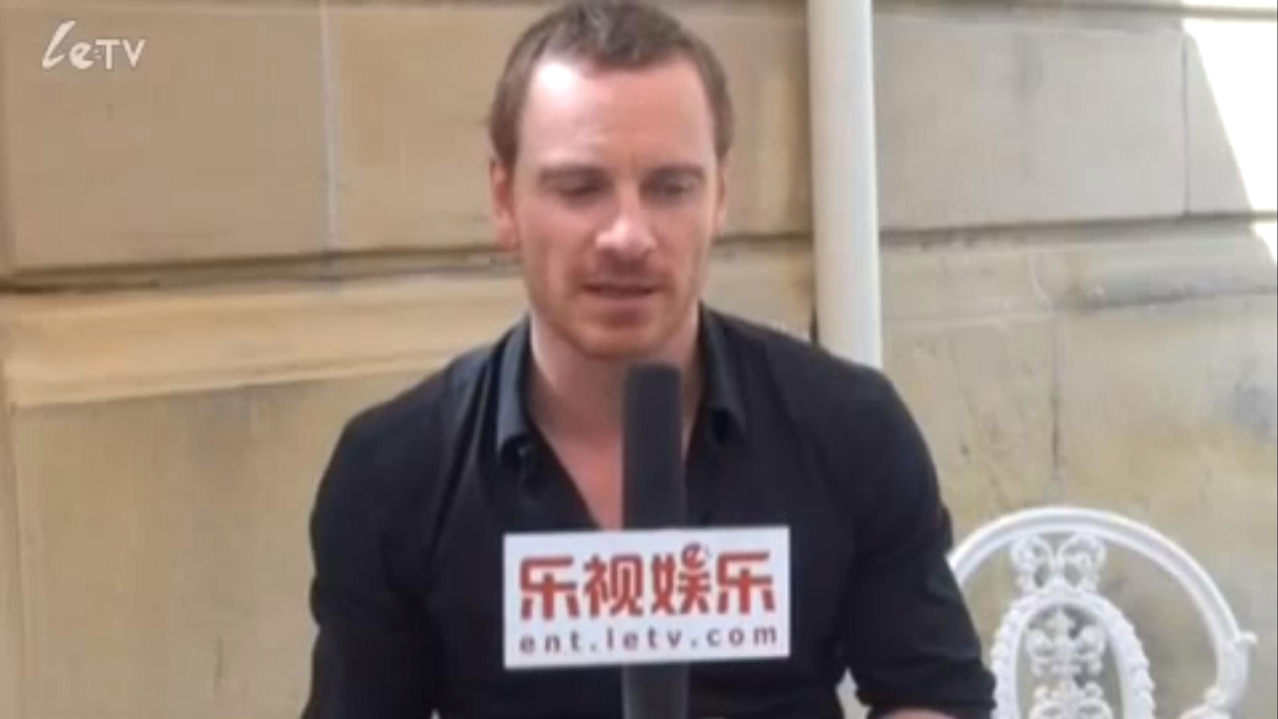 SSFF11Interview