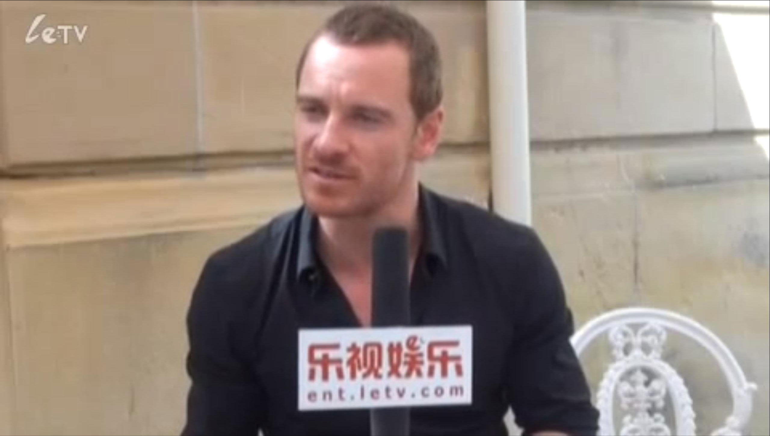 SSFF11Interview