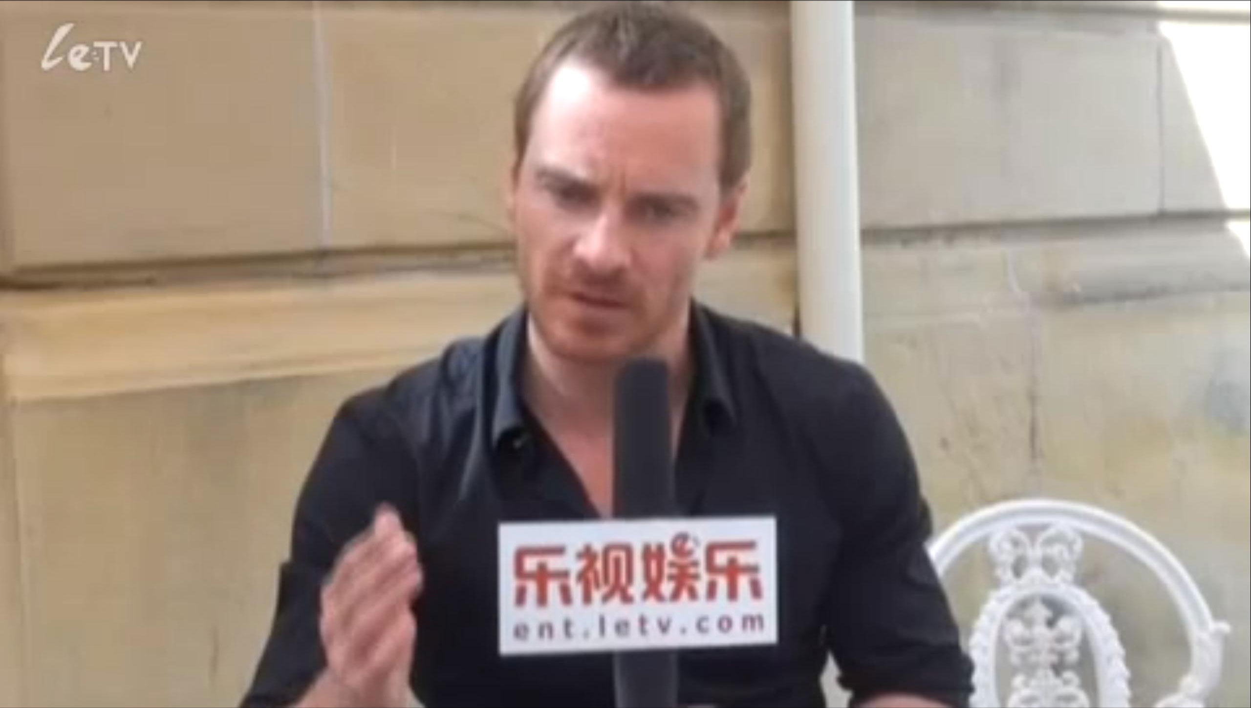 SSFF11Interview
