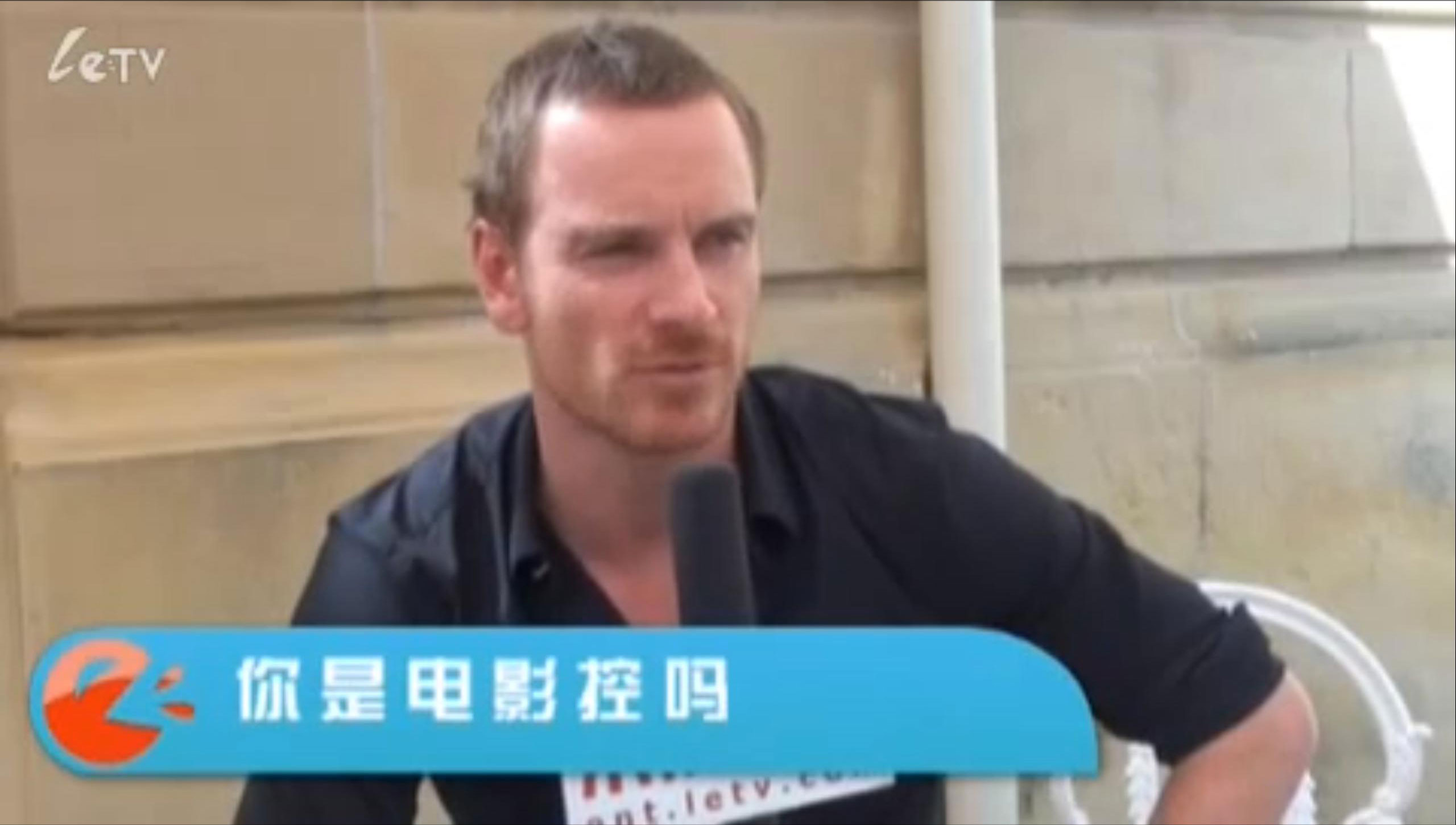 SSFF11Interview