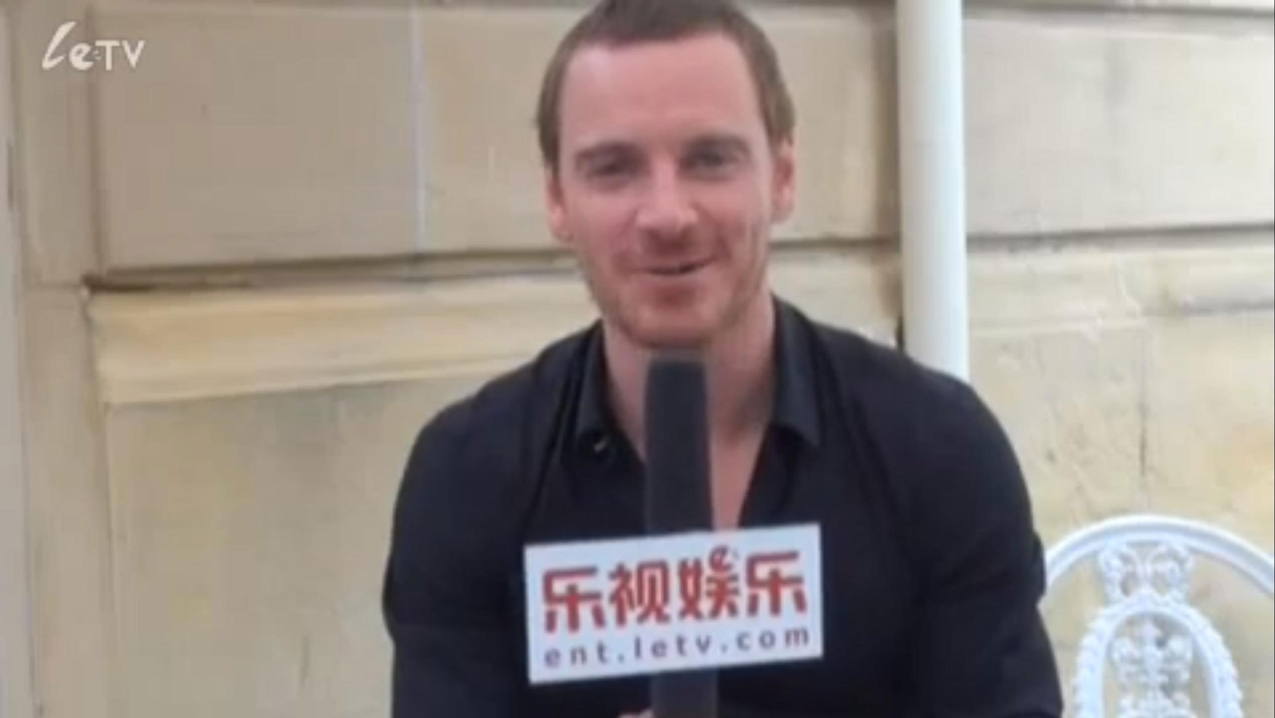 SSFF11Interview
