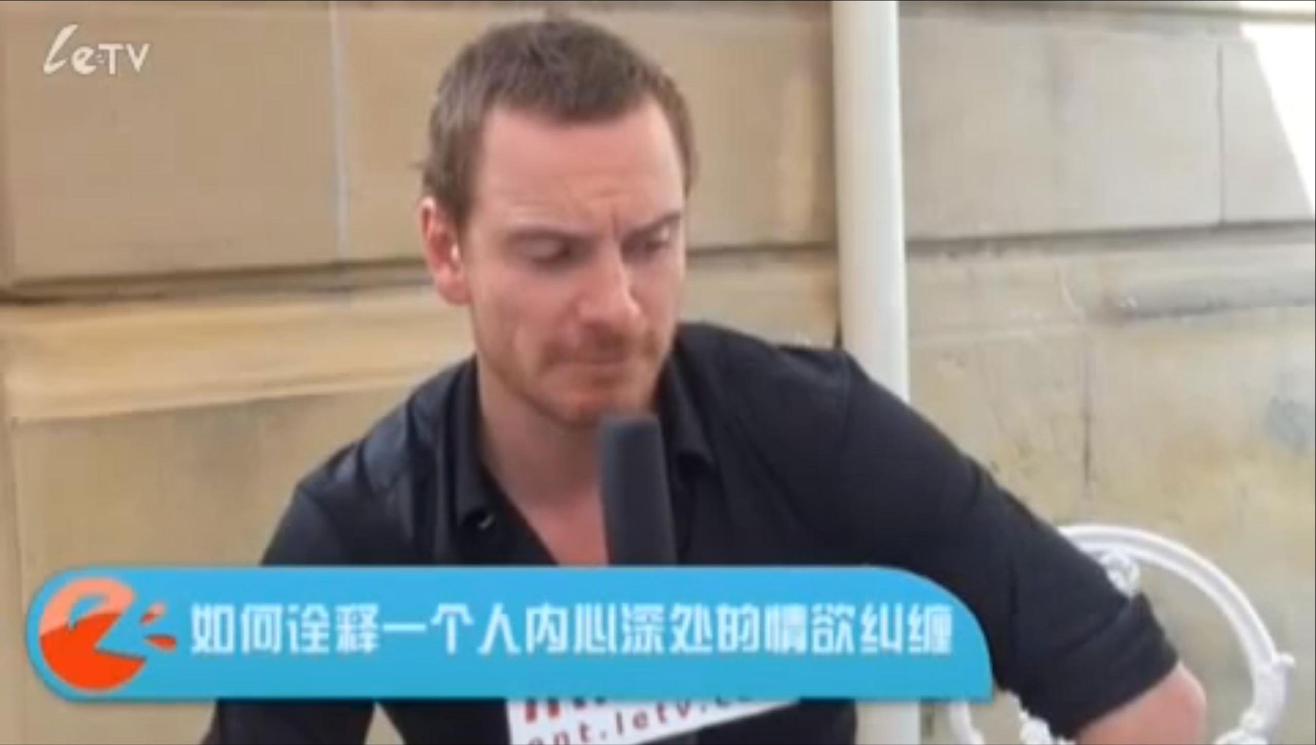 SSFF11Interview