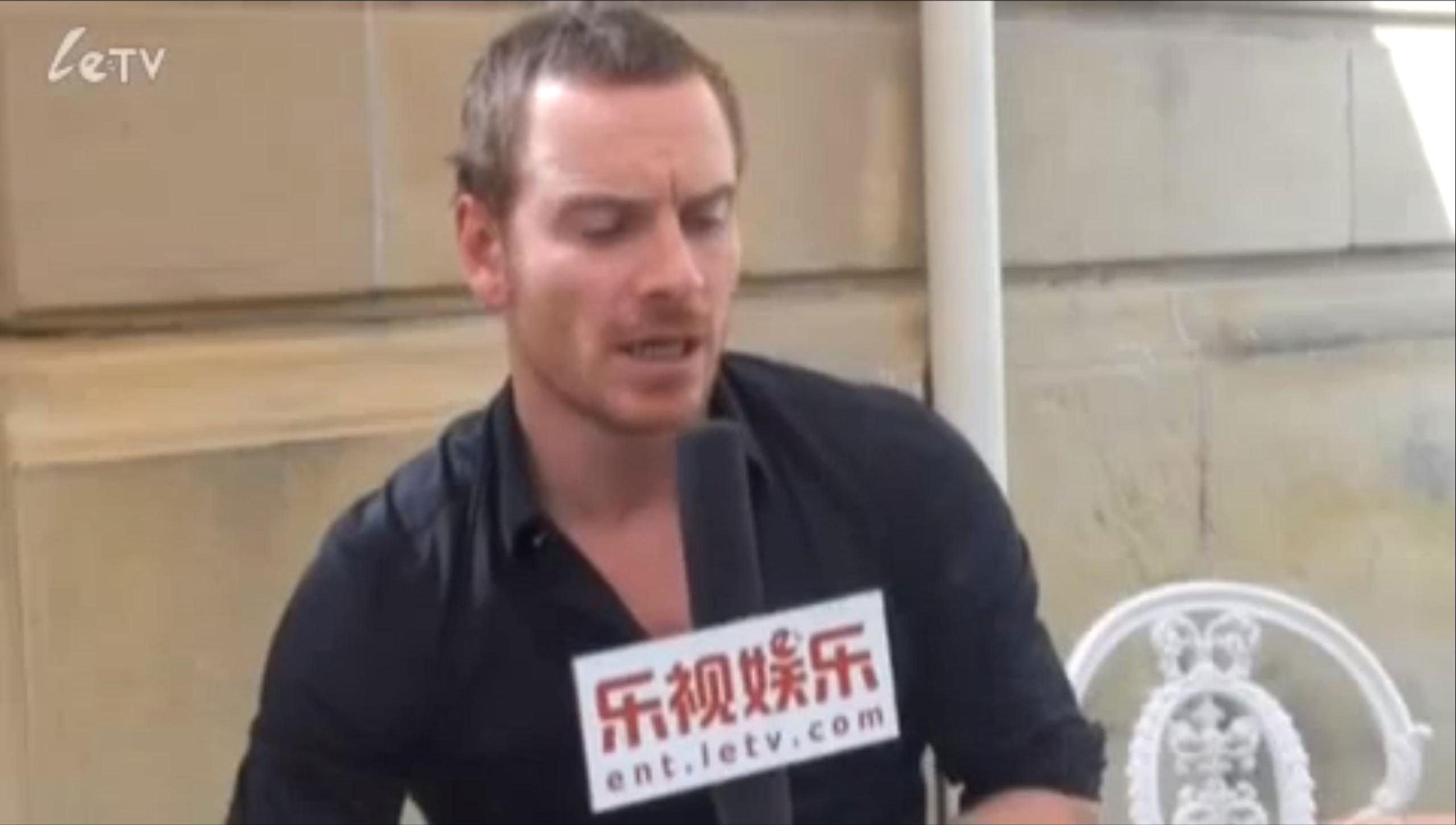 SSFF11Interview