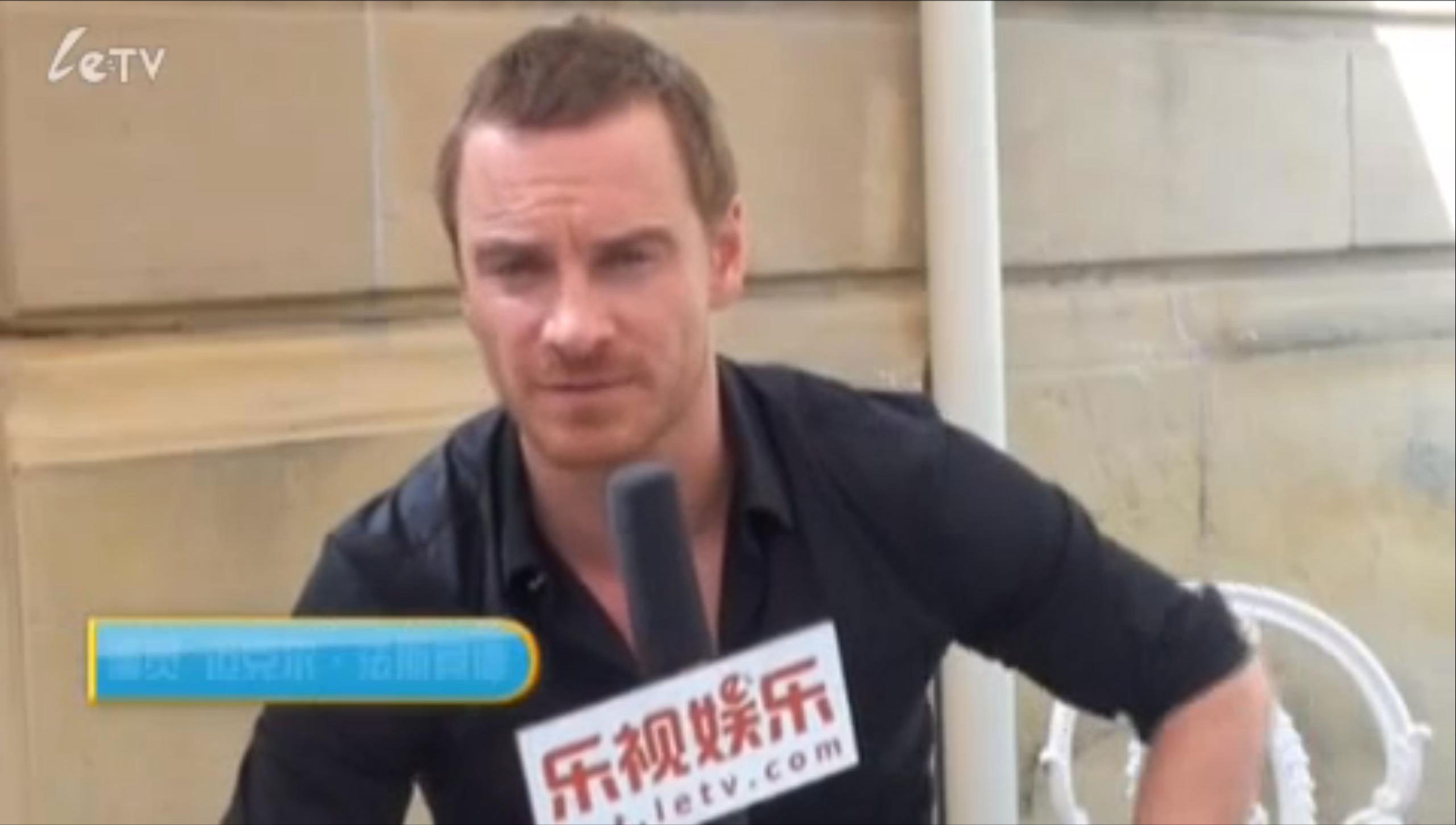 SSFF11Interview