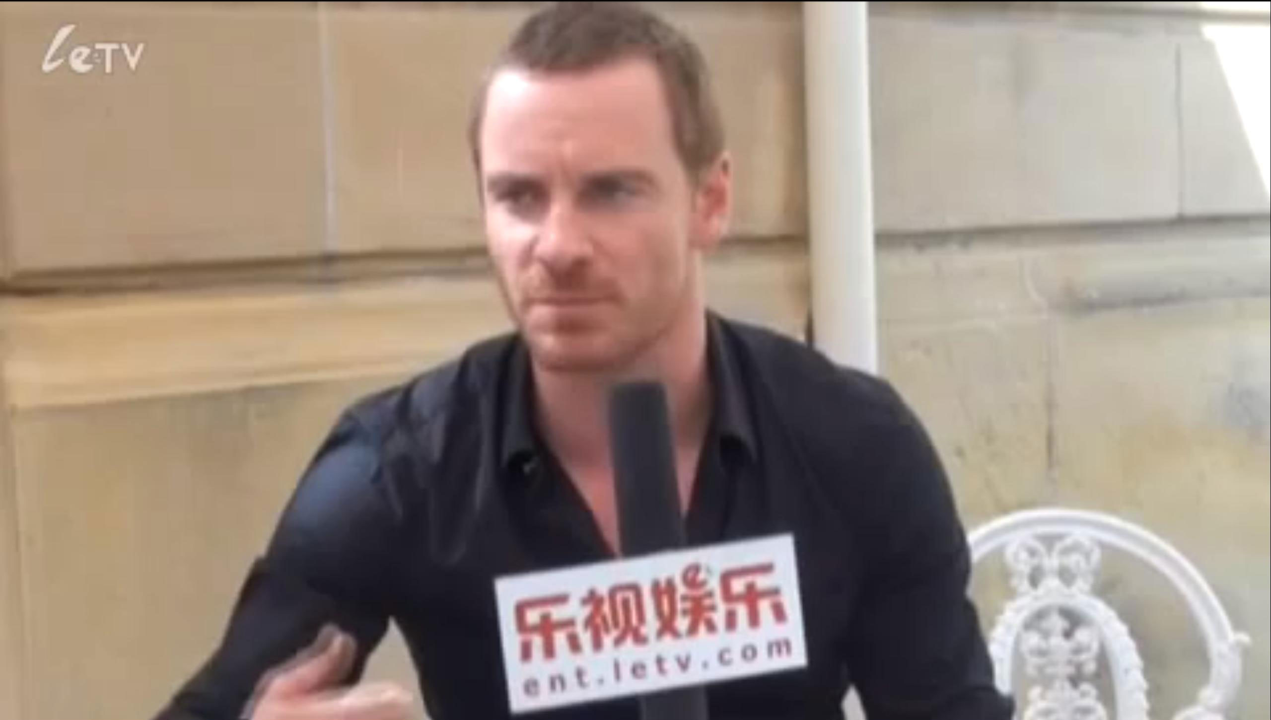 SSFF11Interview
