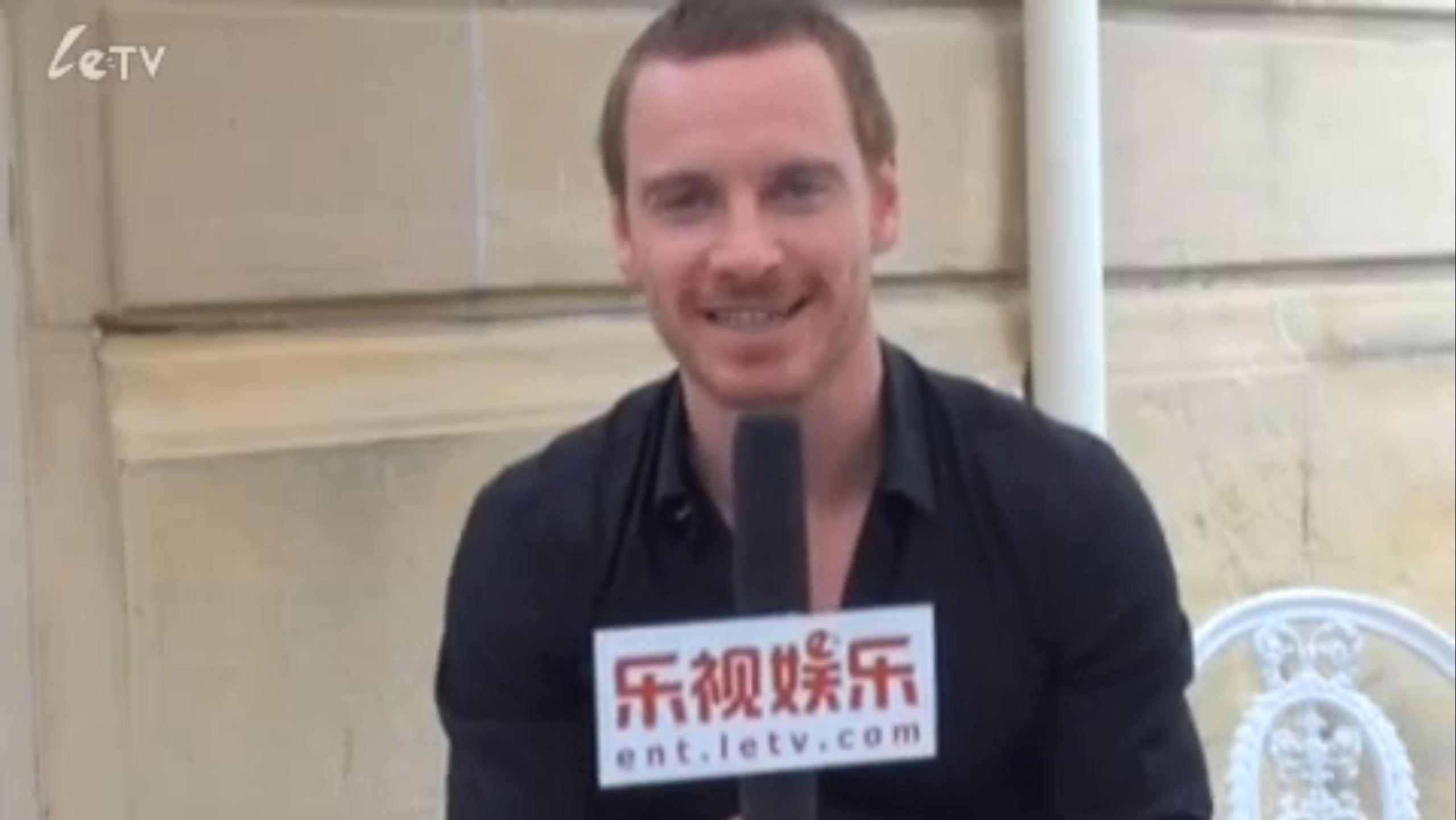 SSFF11Interview