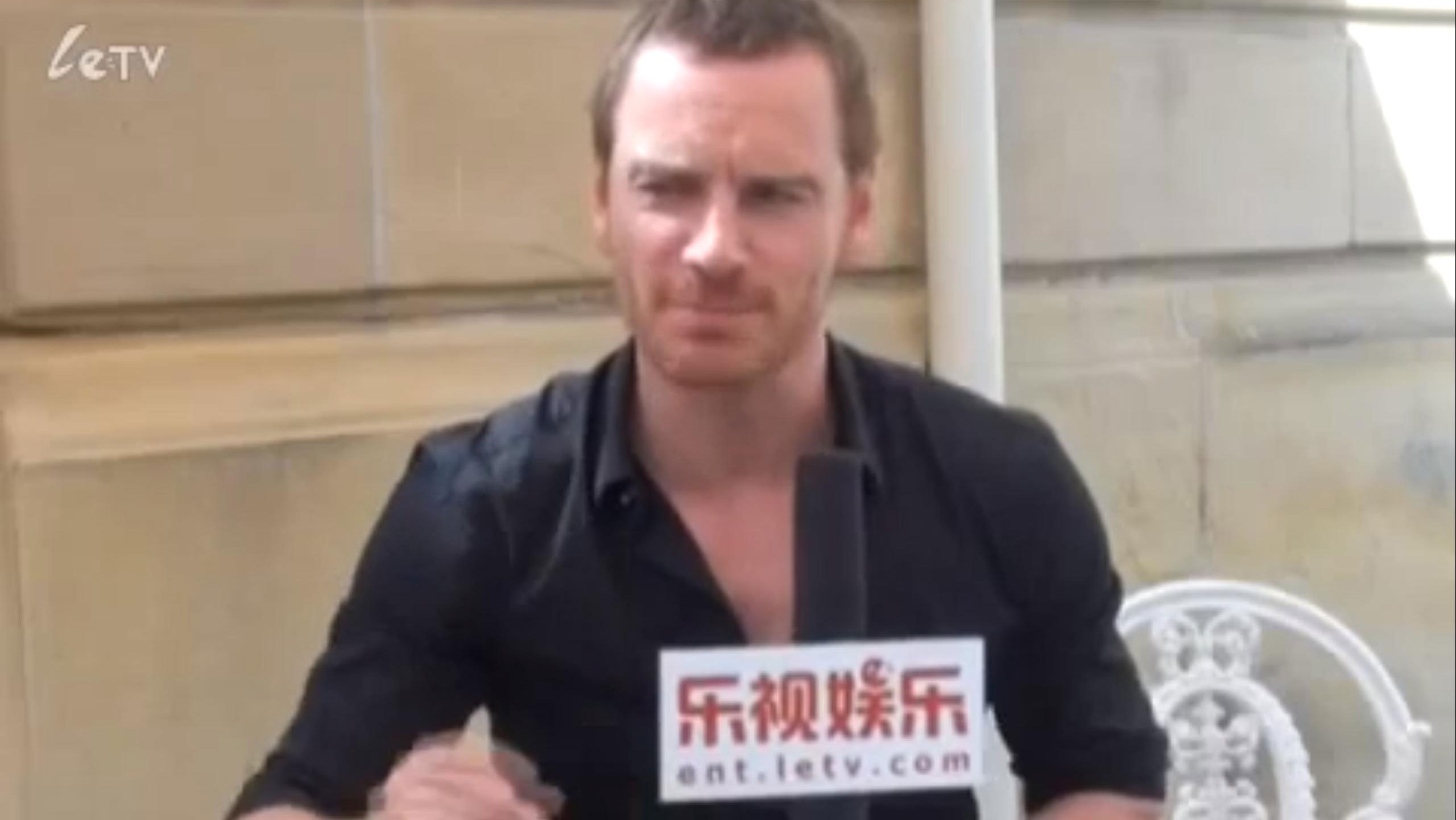 SSFF11Interview