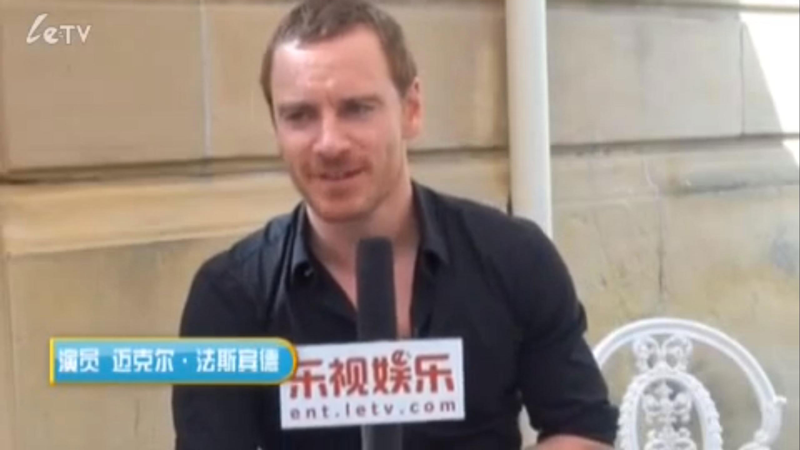 SSFF11Interview