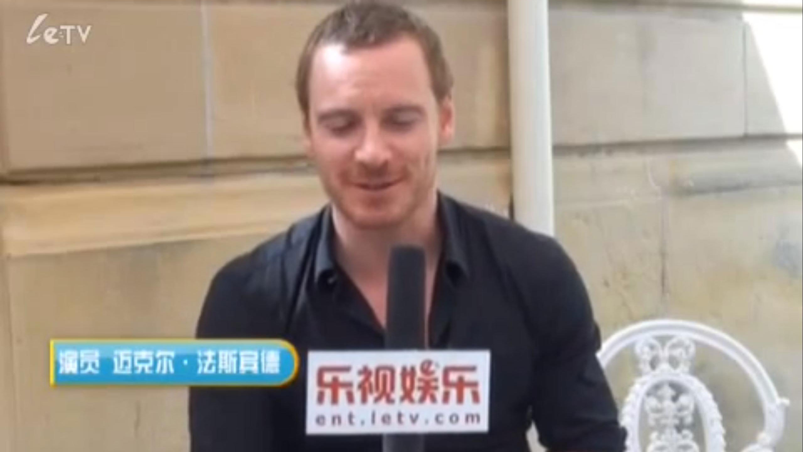 SSFF11Interview