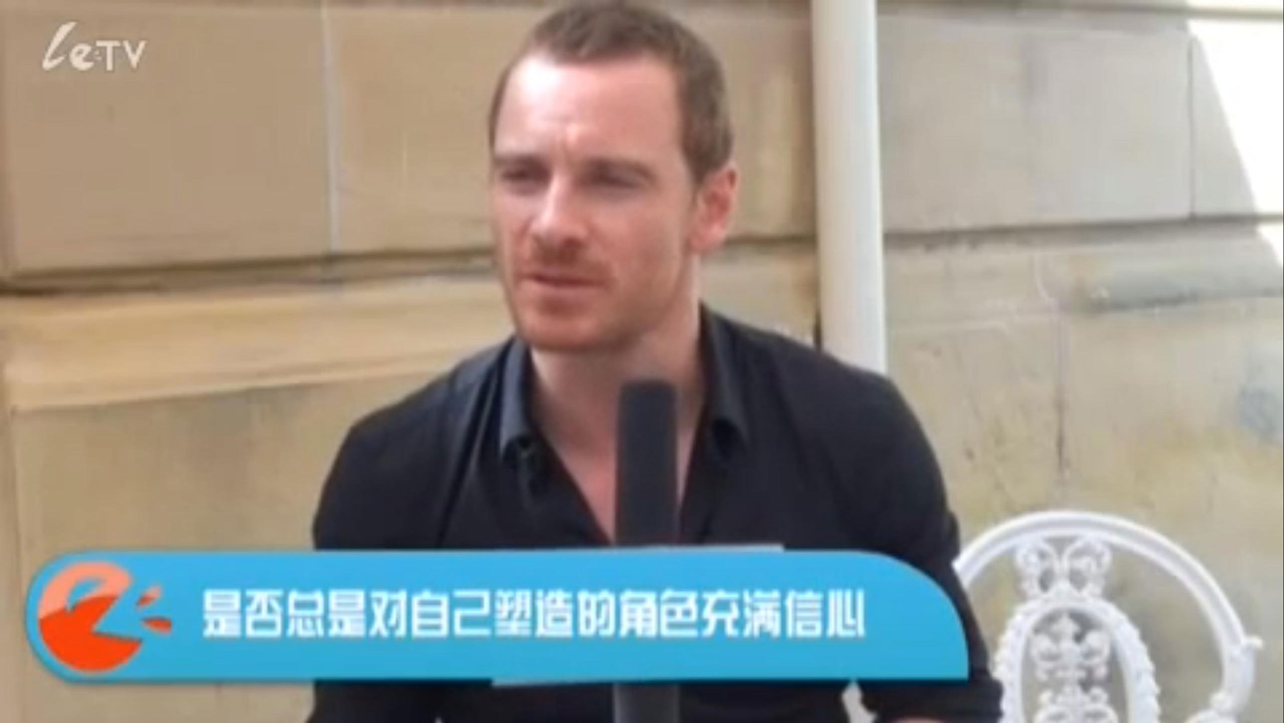 SSFF11Interview