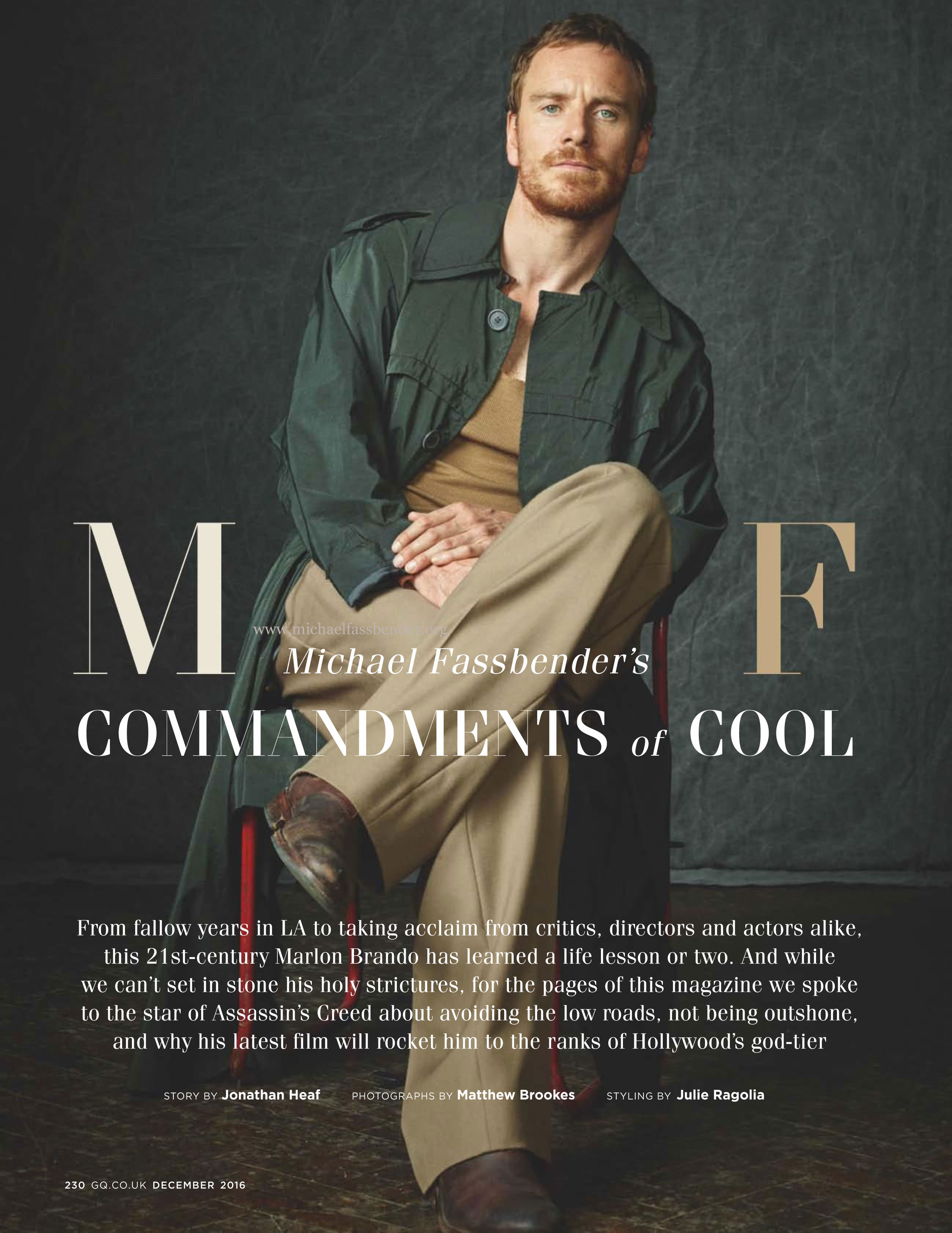 GQ