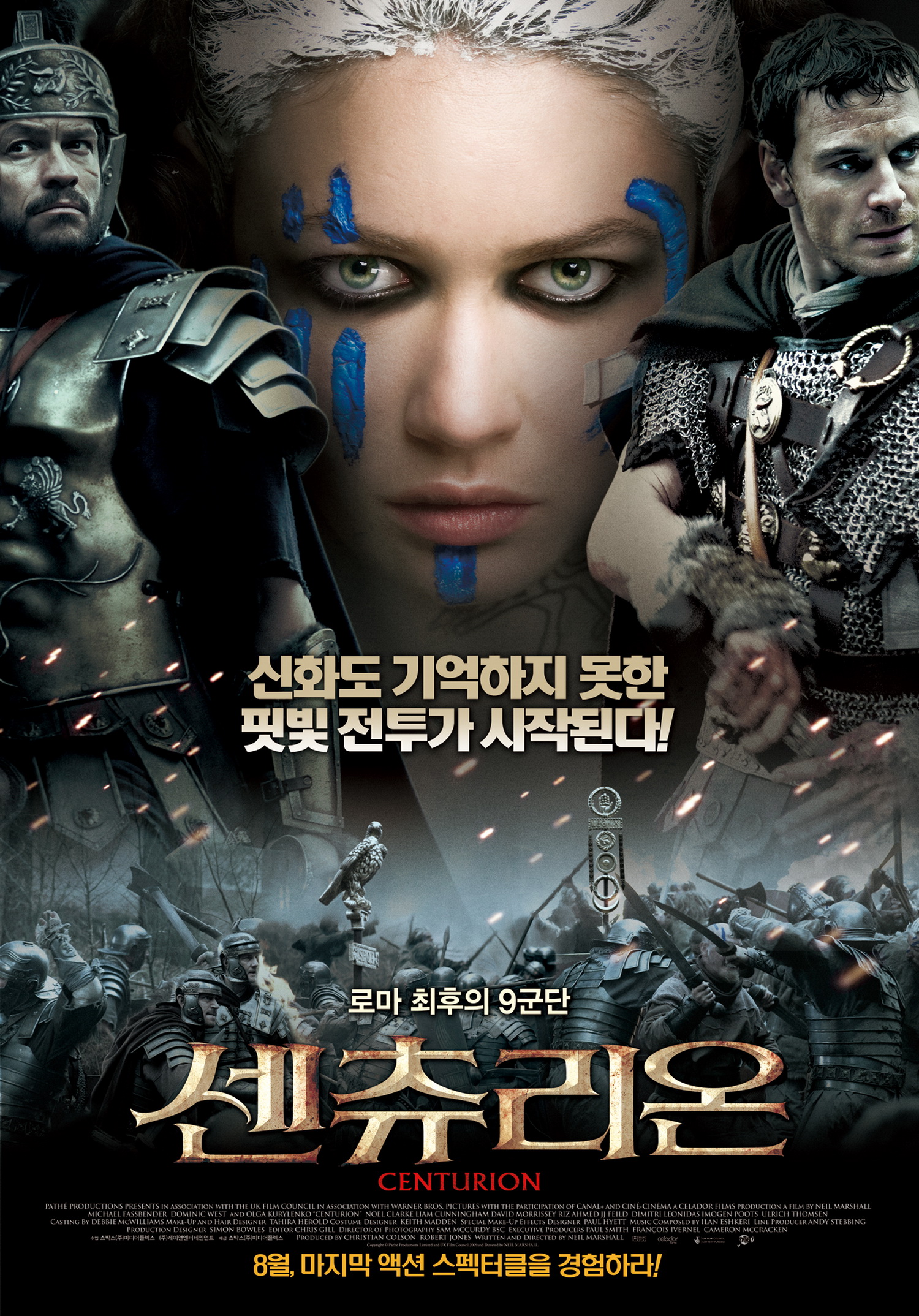 postercent