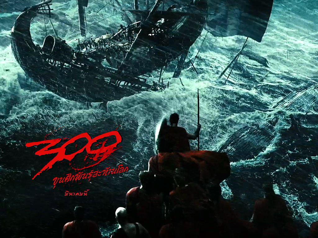 300